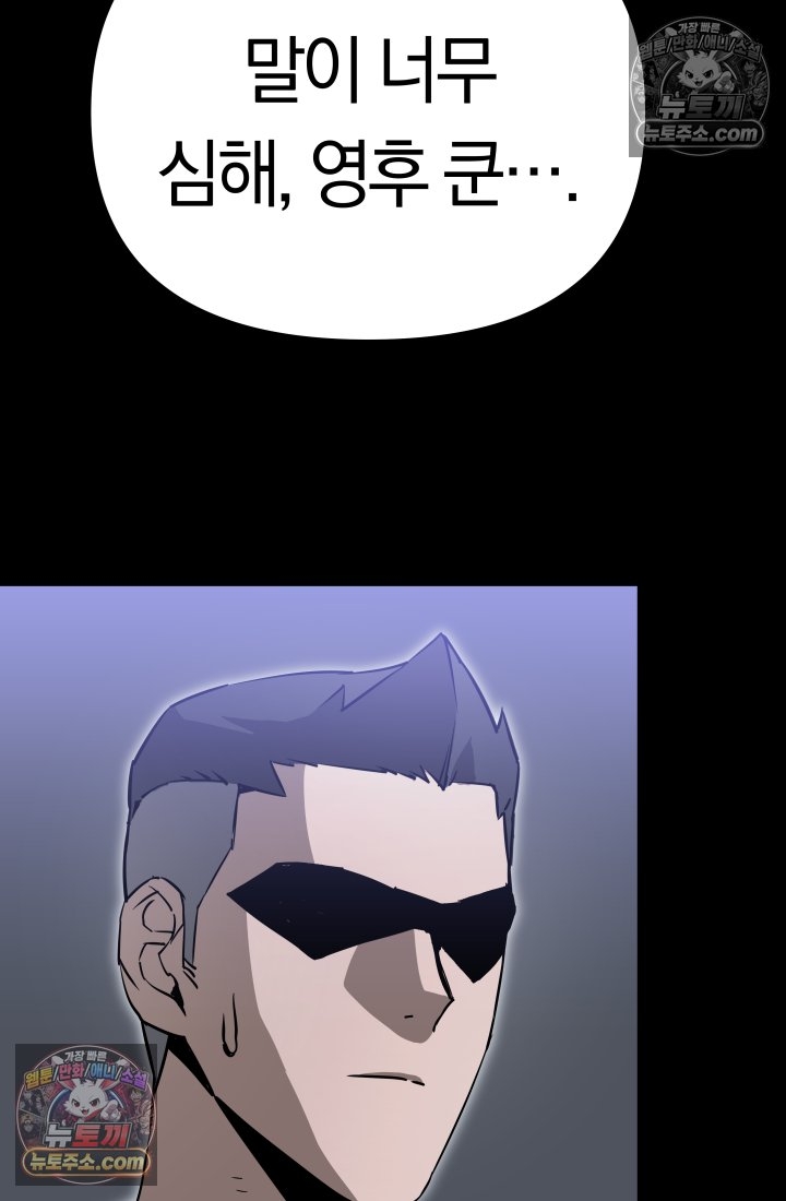 147.jpg