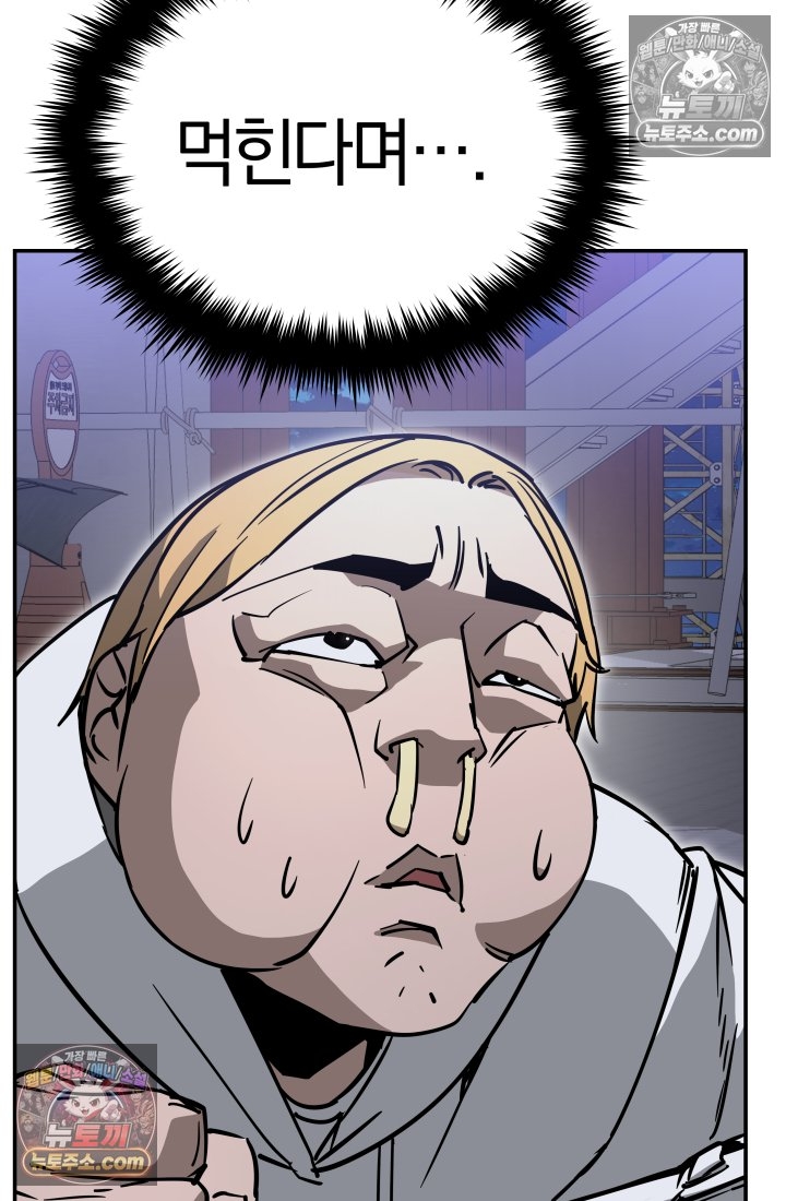 160.jpg