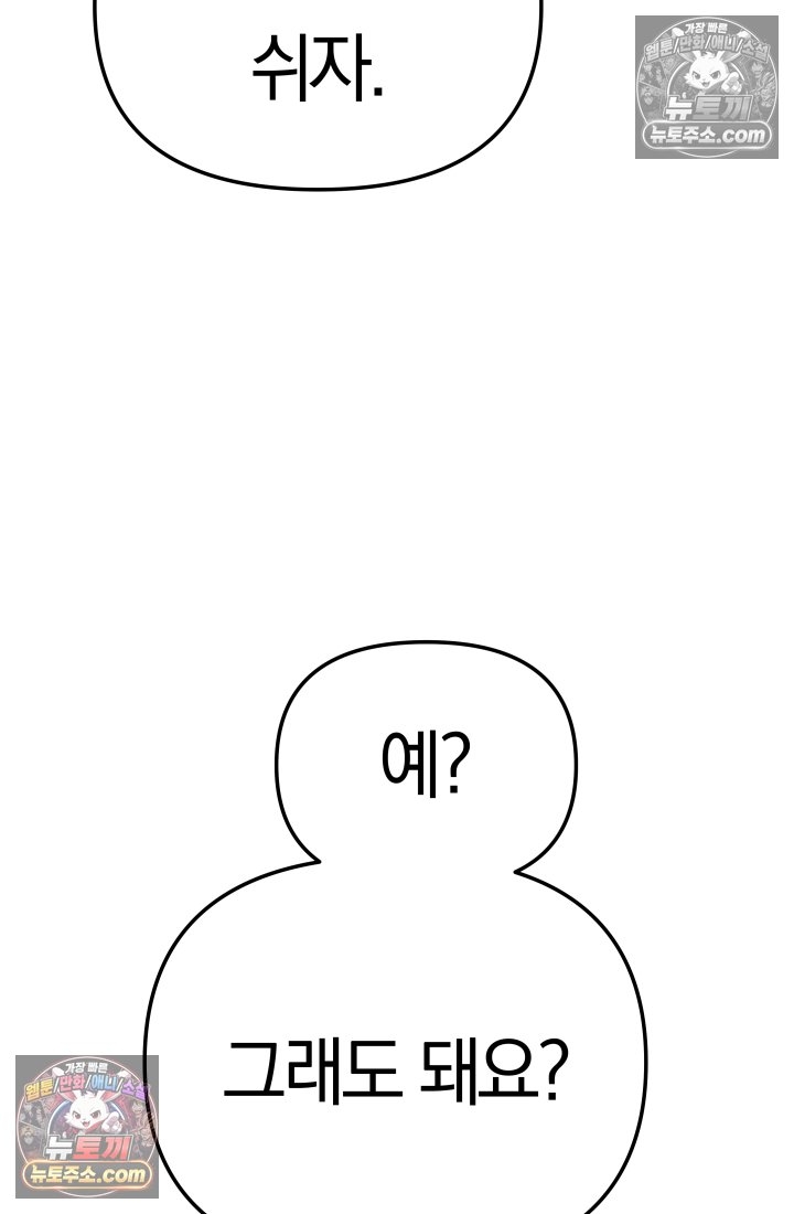 166.jpg