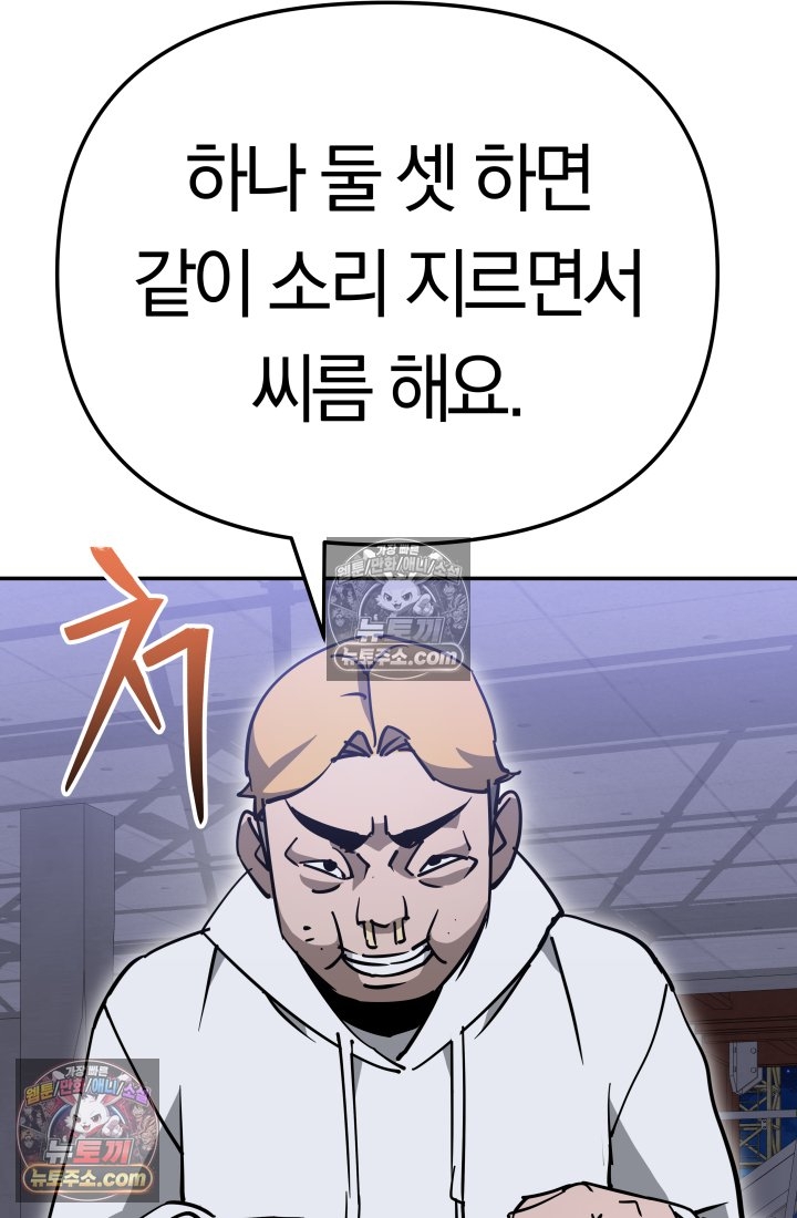 182.jpg