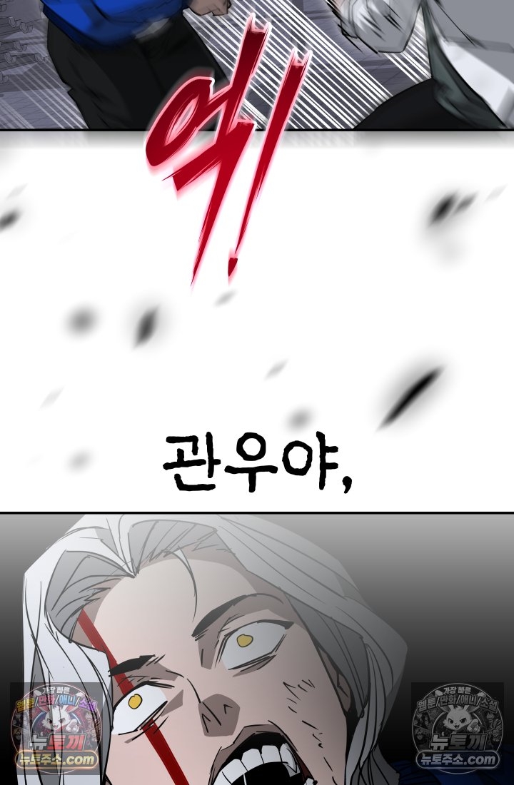 102.jpg