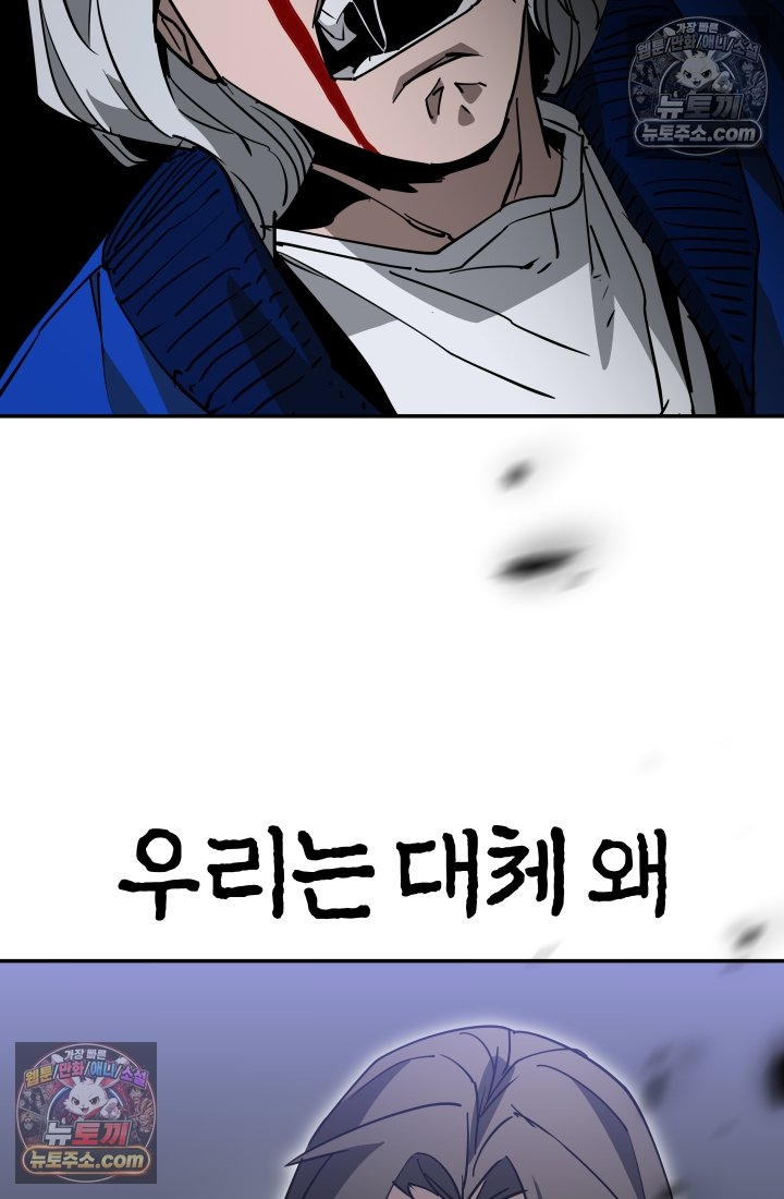 103.jpg