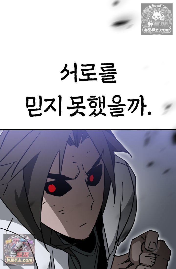 106.jpg