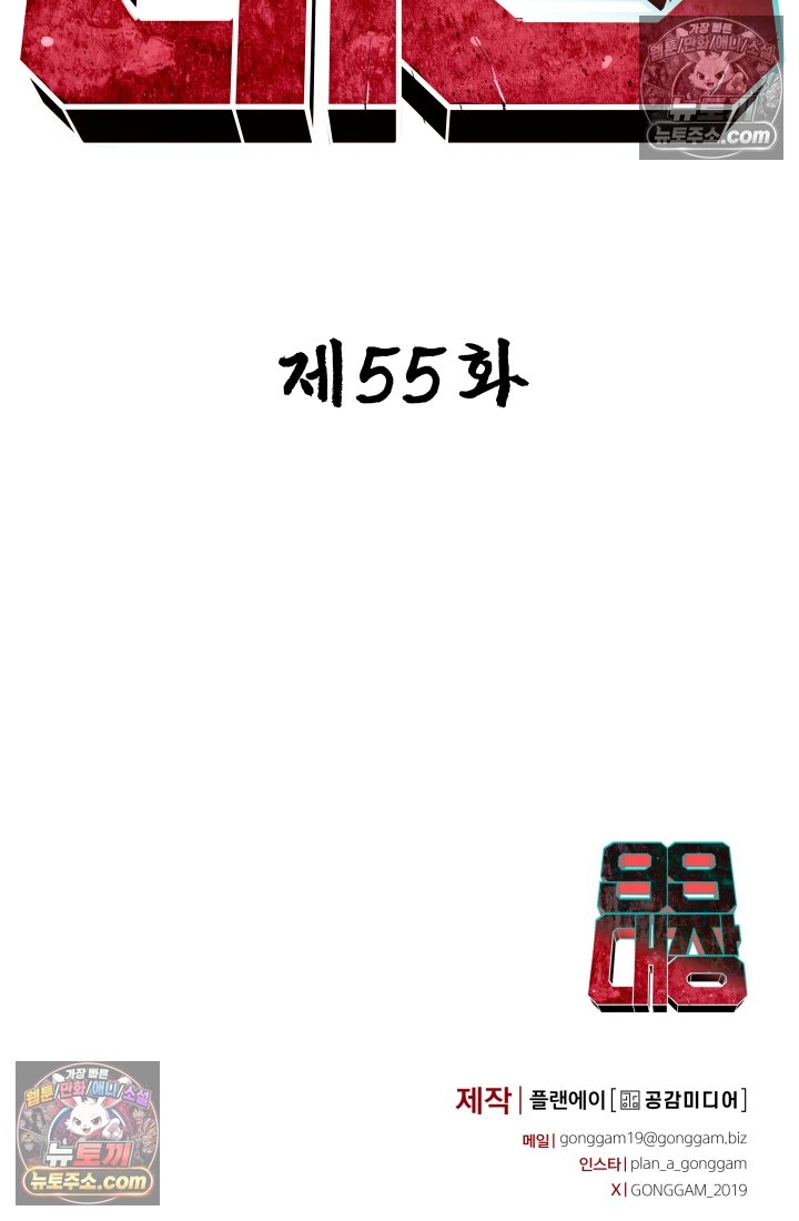 167.jpg