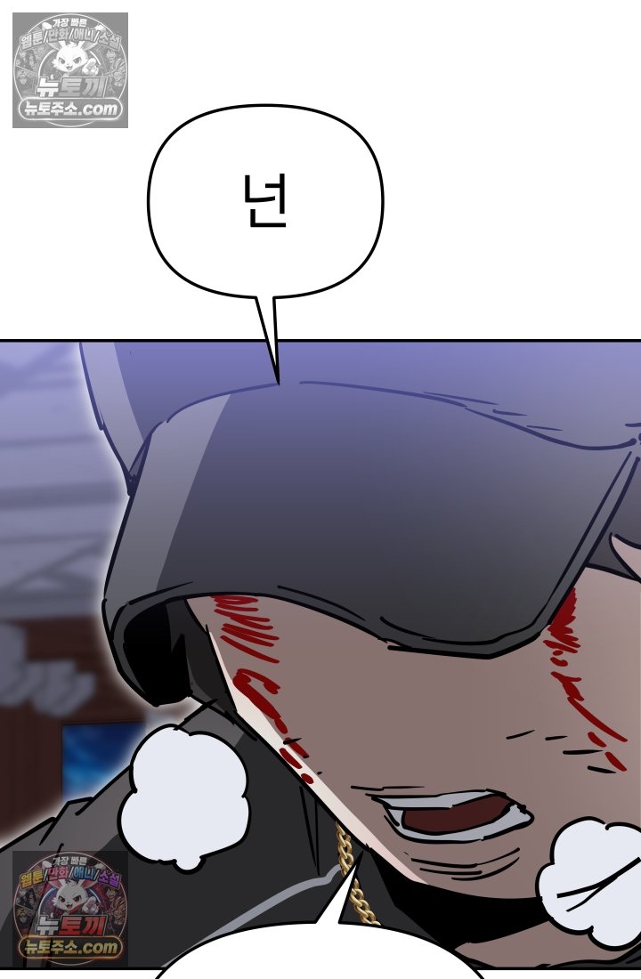 105.jpg