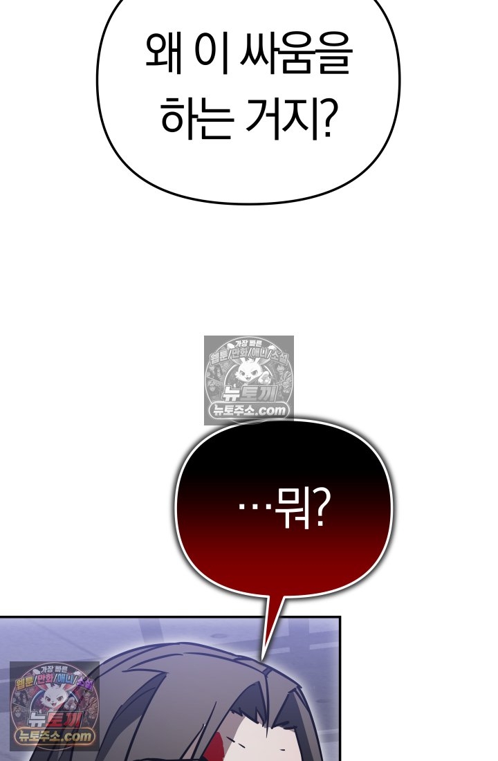106.jpg