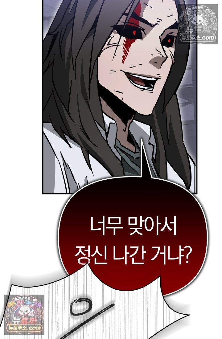 108.jpg