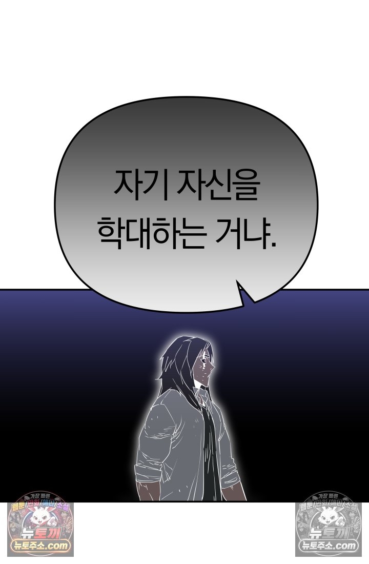 115.jpg