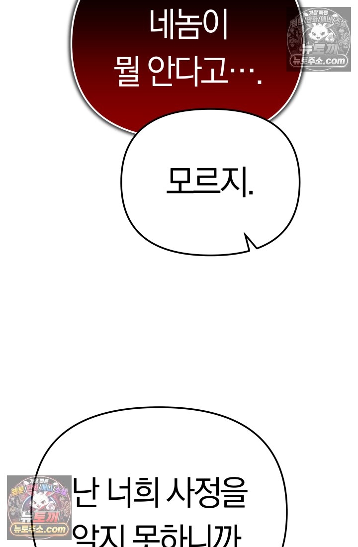 119.jpg