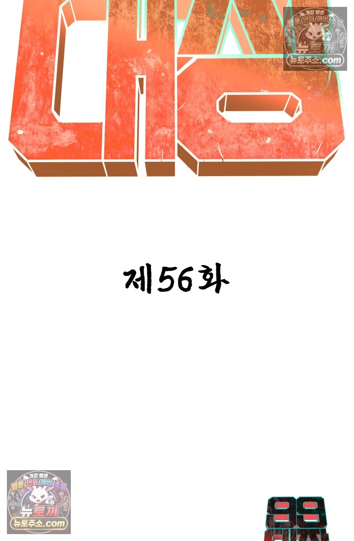 139.jpg