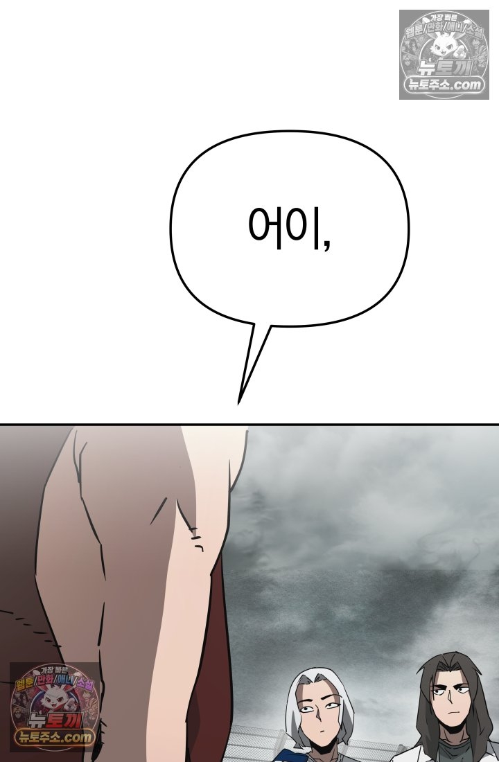 008.jpg
