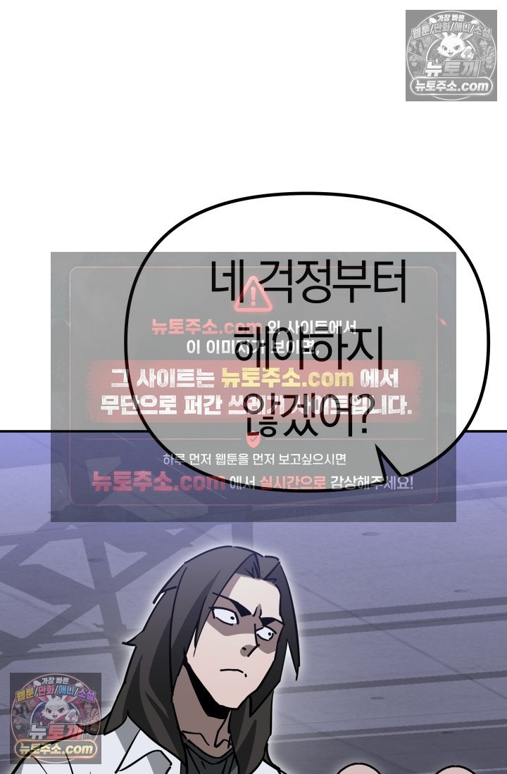 102.jpg
