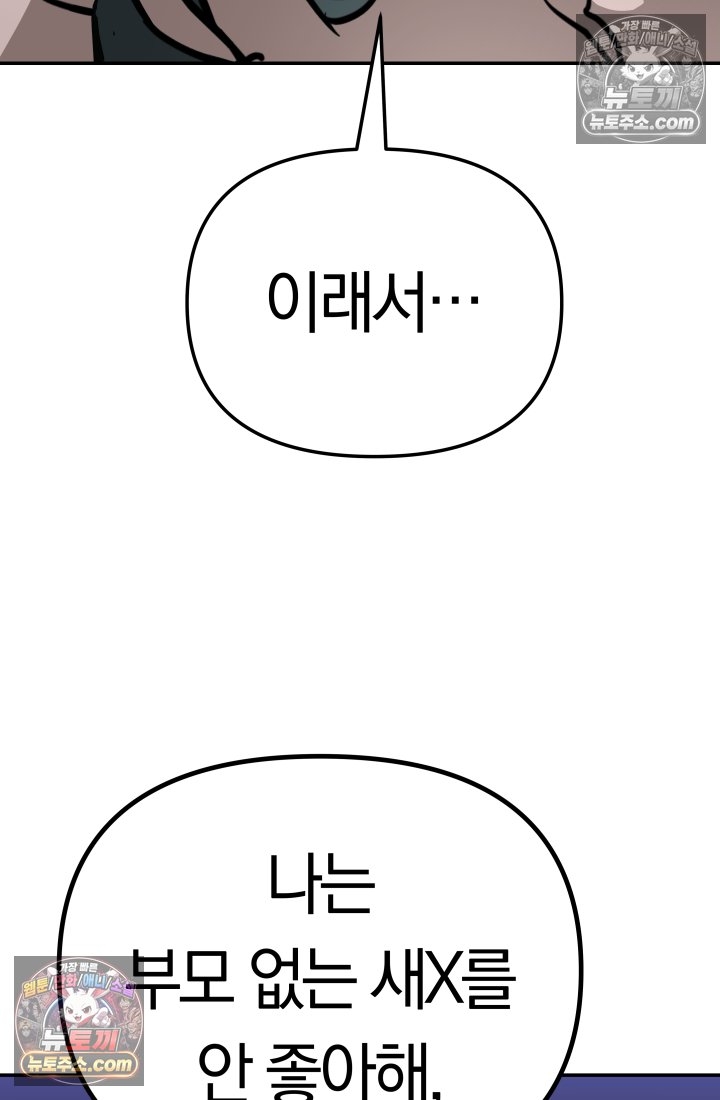 106.jpg