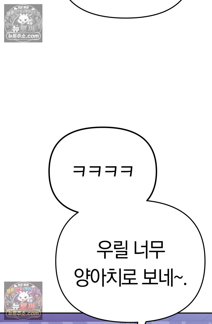 136.jpg