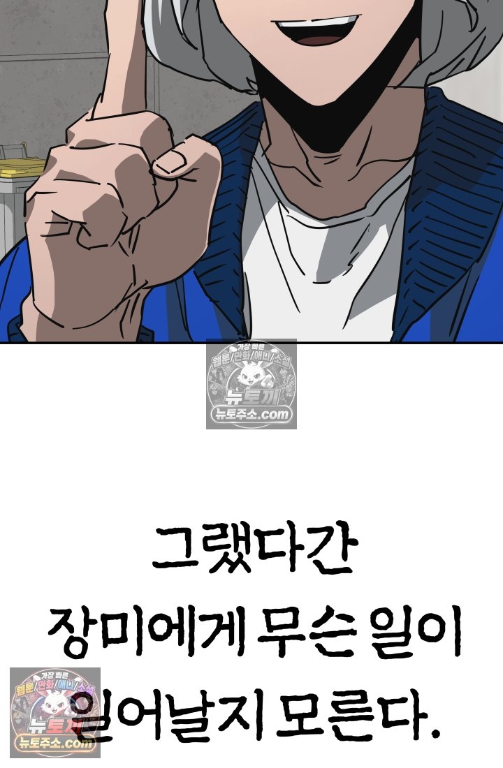 160.jpg