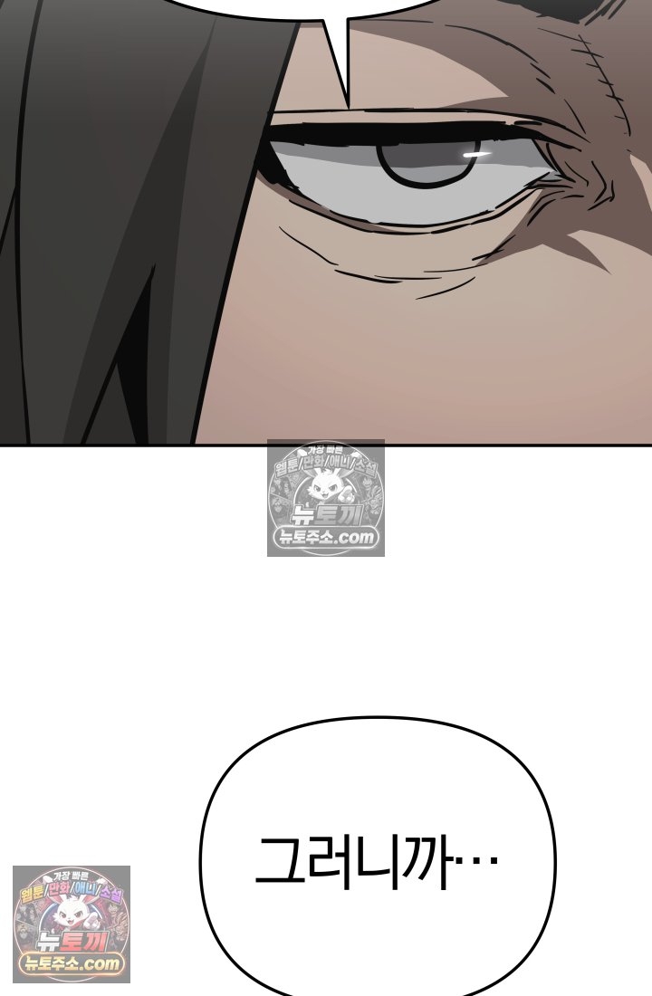 183.jpg