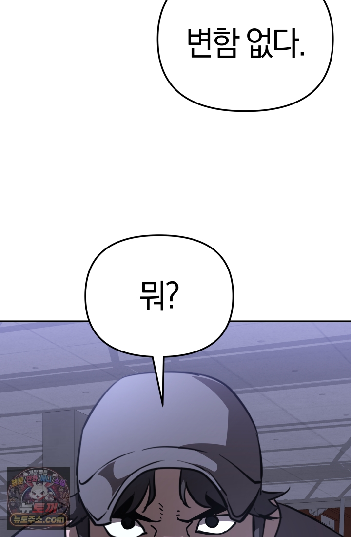009.jpg