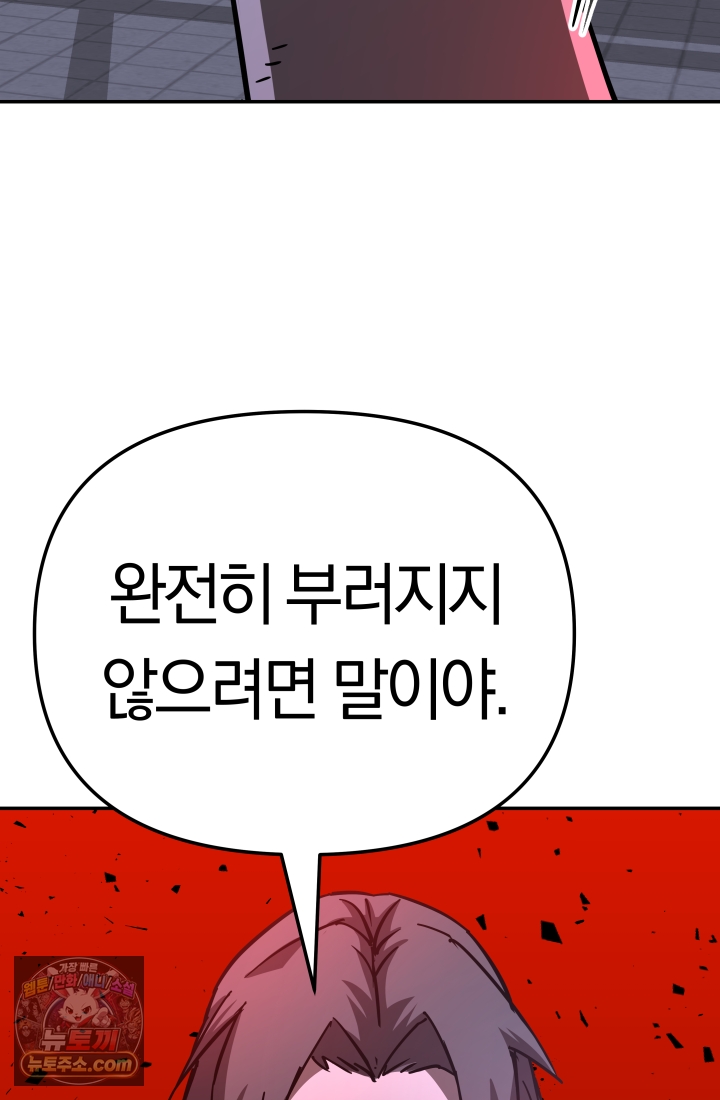 031.jpg