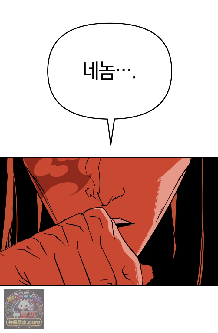 004.jpg