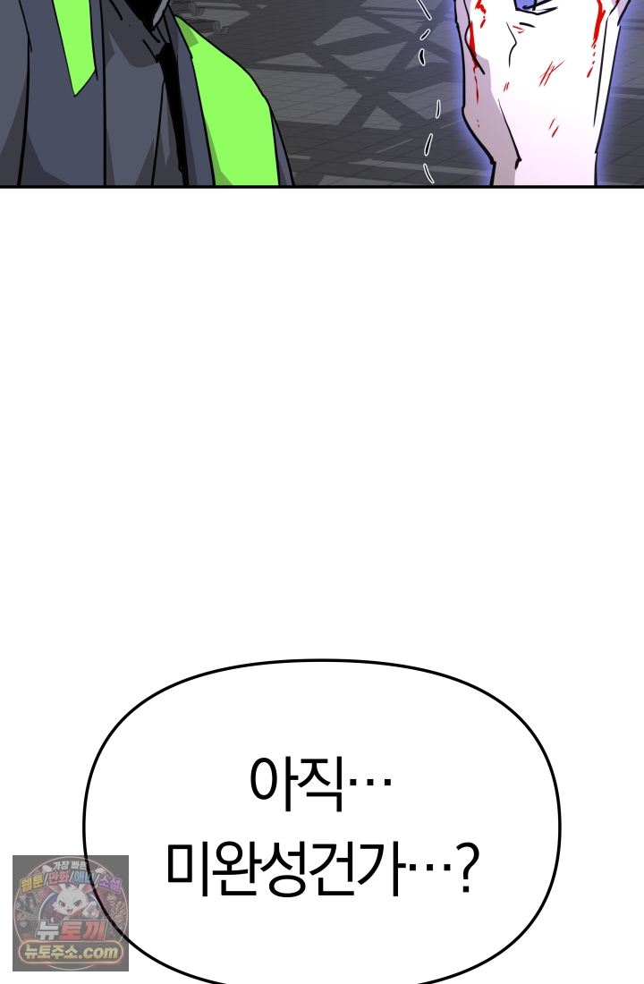 122.jpg