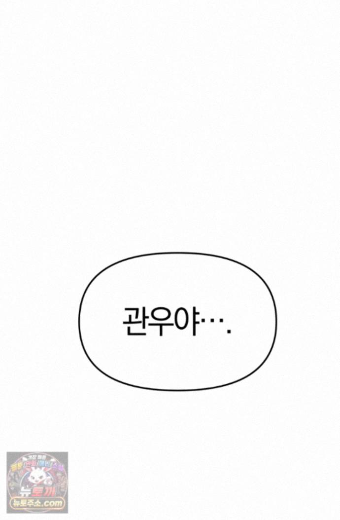 104.jpg