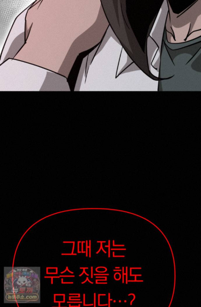 124.jpg