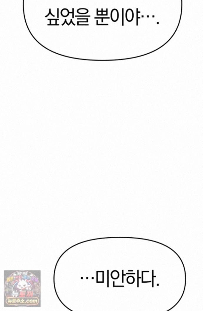 139.jpg