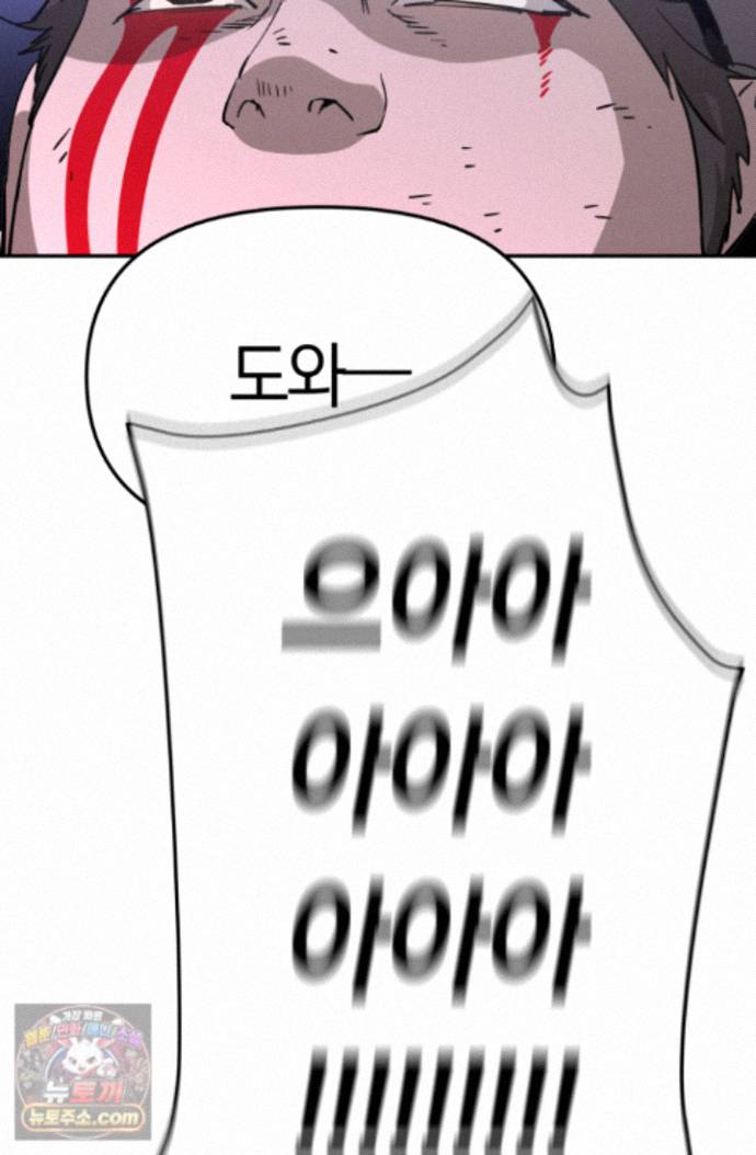 181.jpg