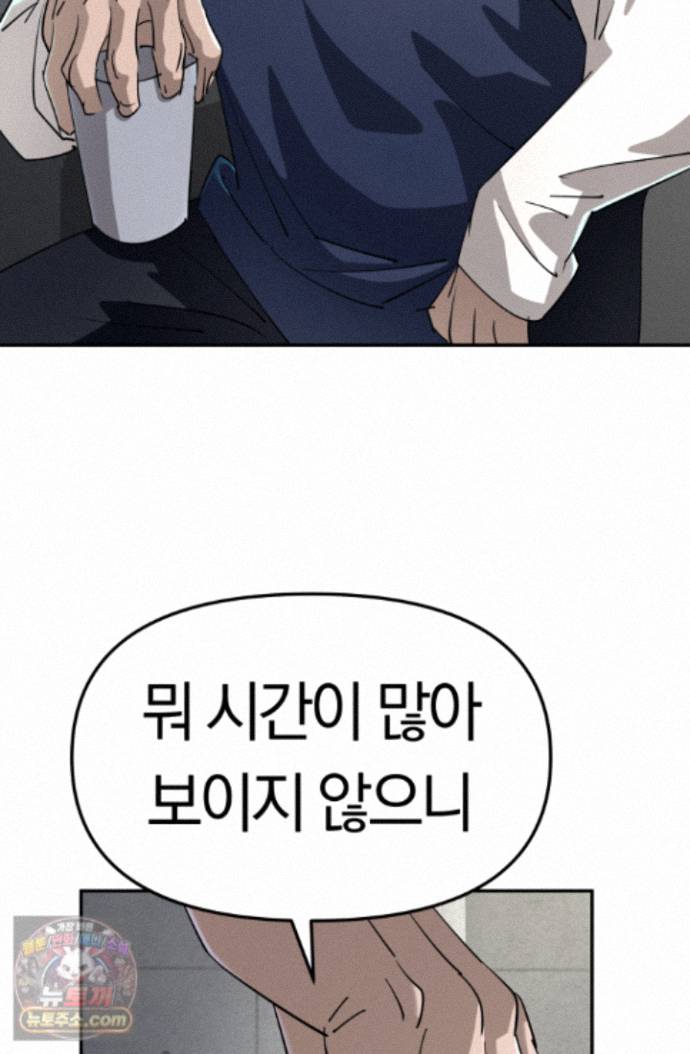 109.jpg