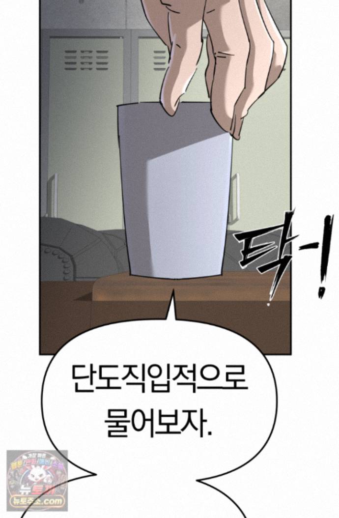 110.jpg