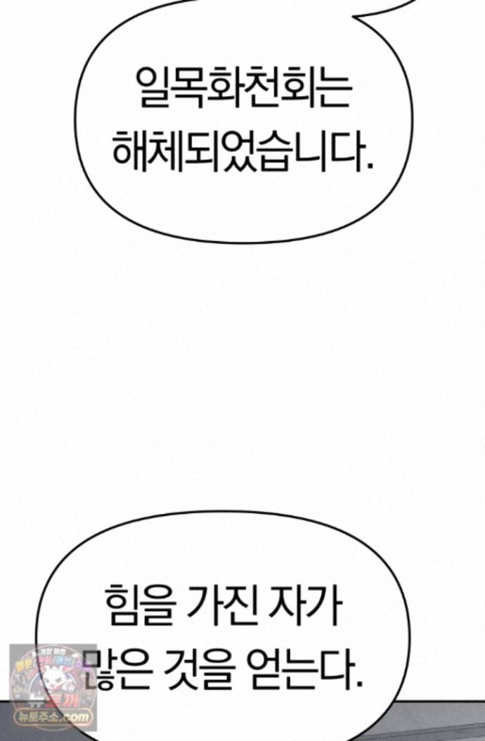 117.jpg