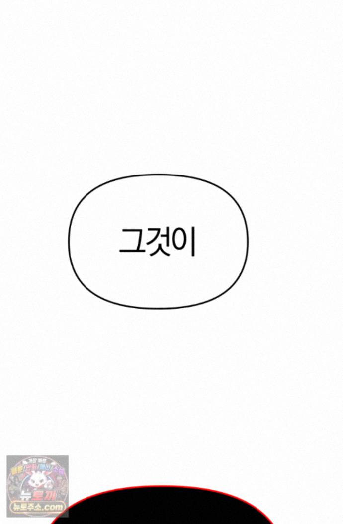119.jpg