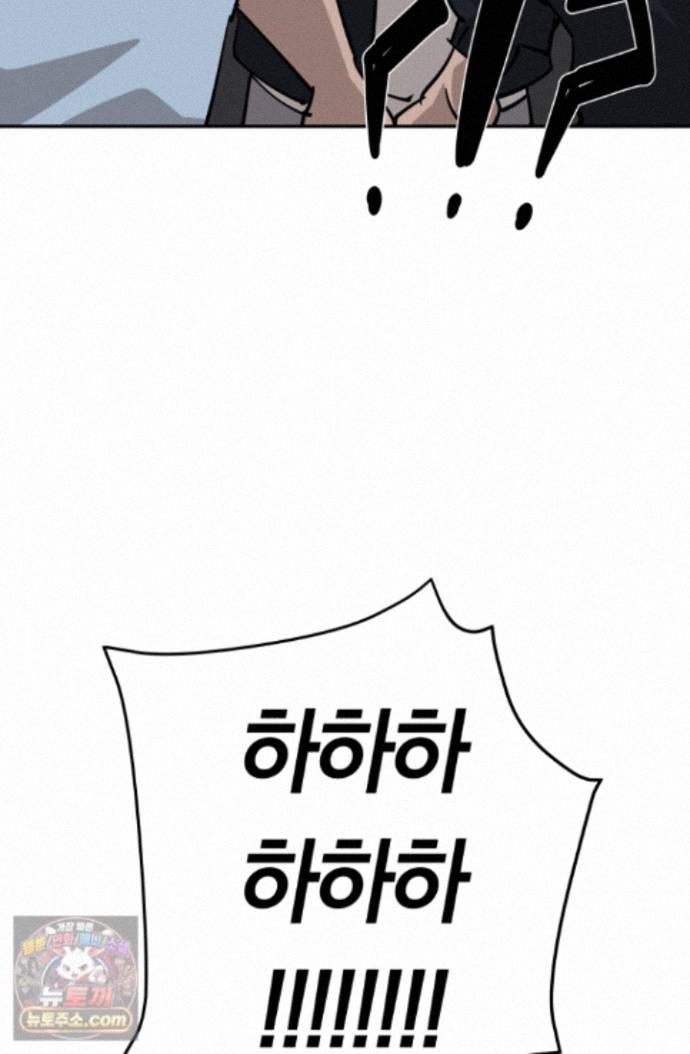 154.jpg