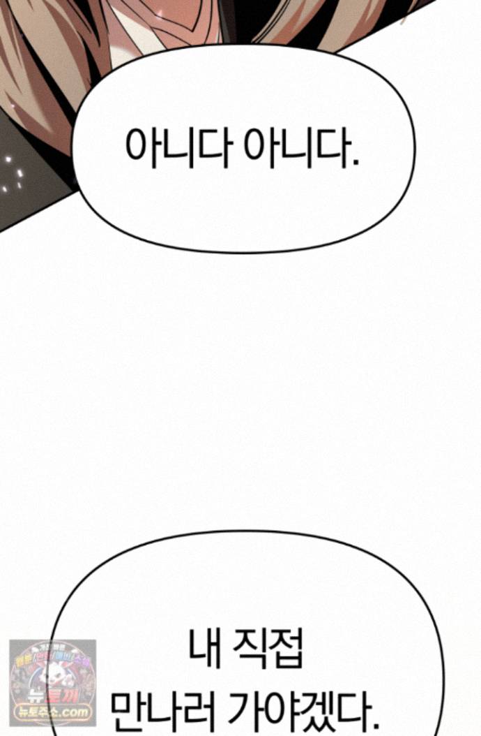 198.jpg