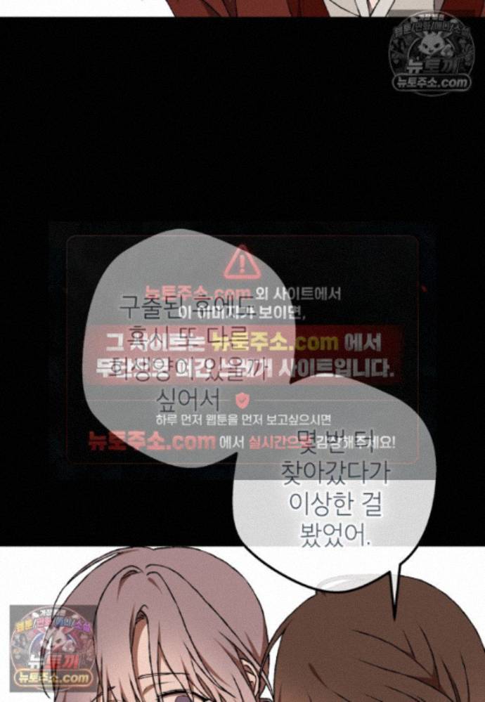 031.jpg