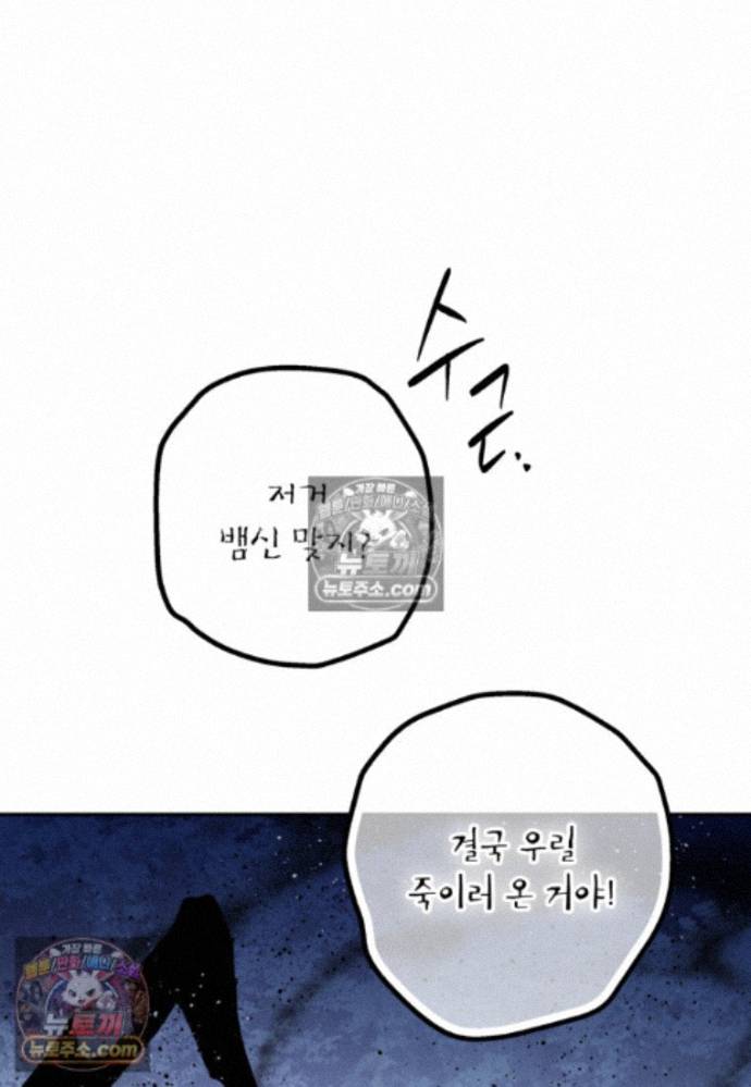 030.jpg