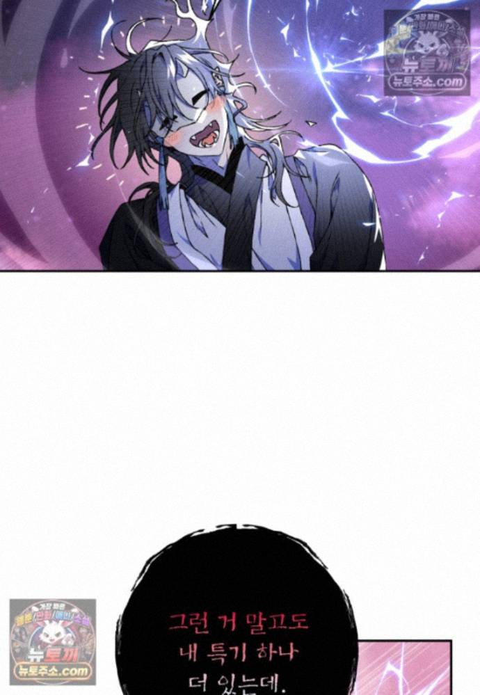 032.jpg