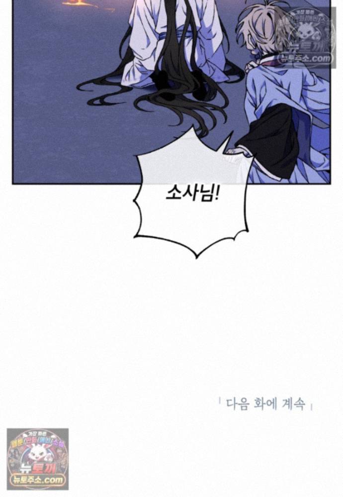 103.jpg