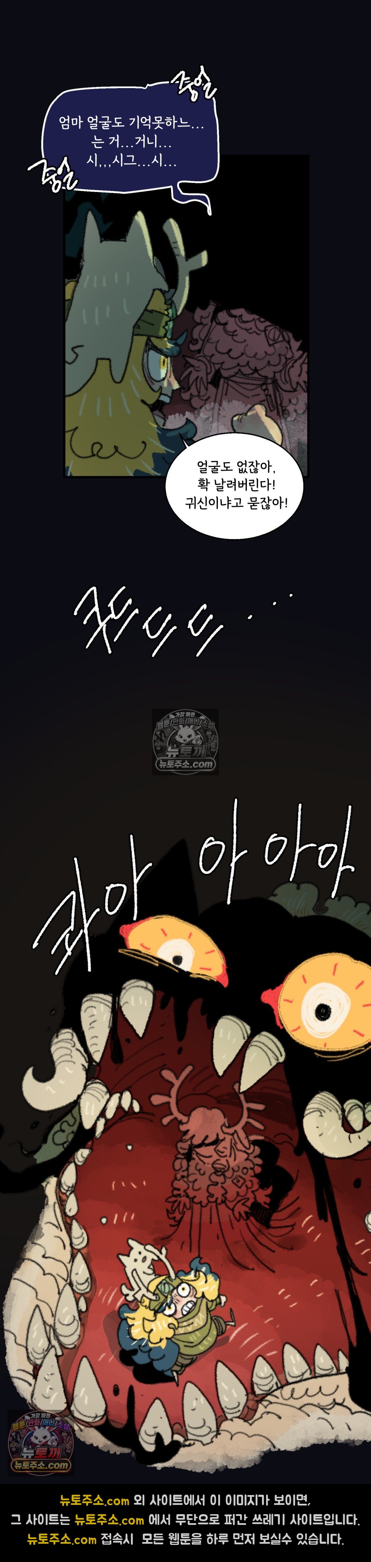 011.jpg