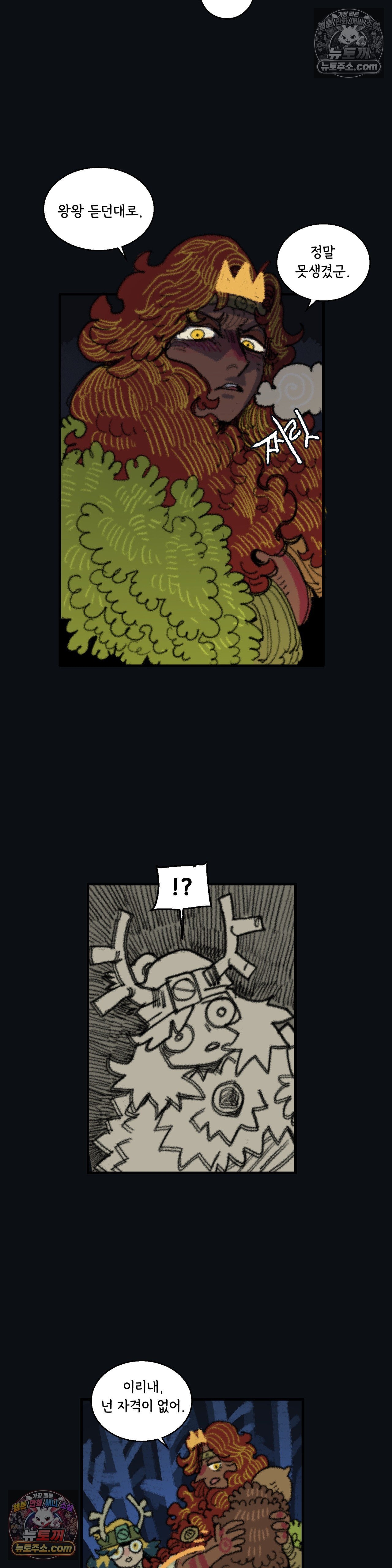 003.jpg