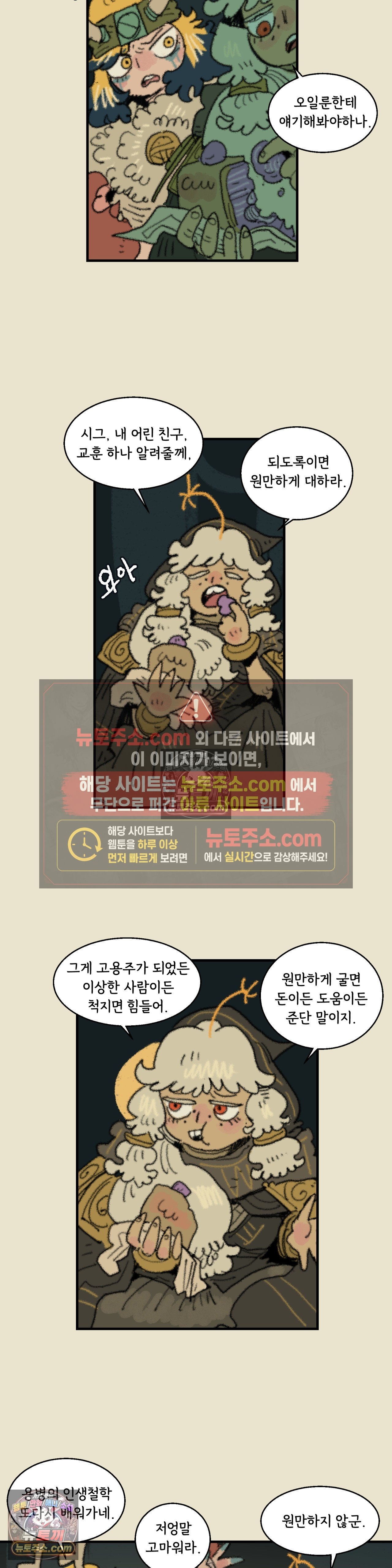 010.jpg