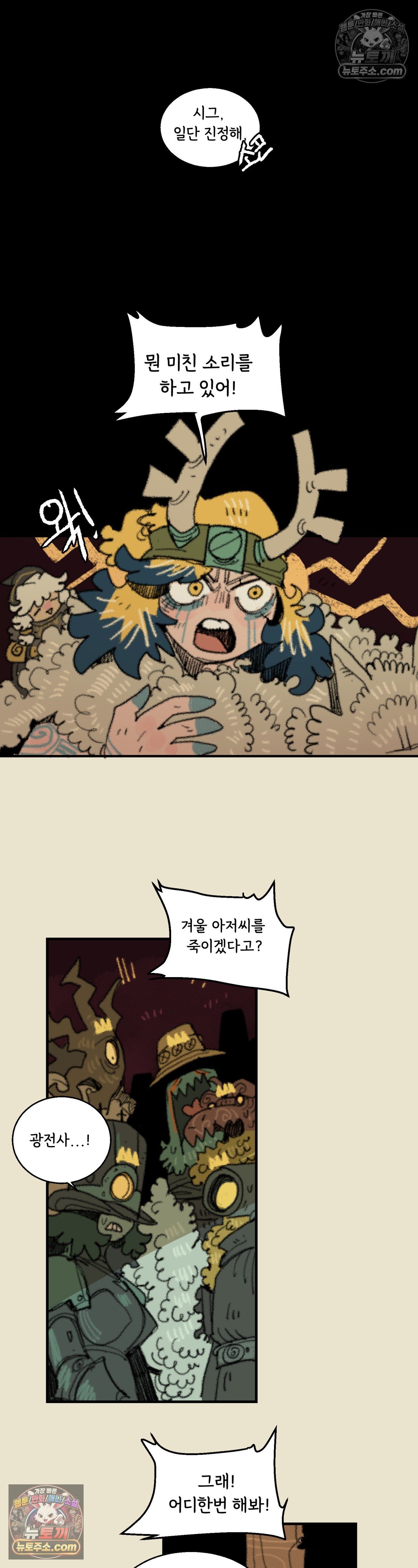 006.jpg