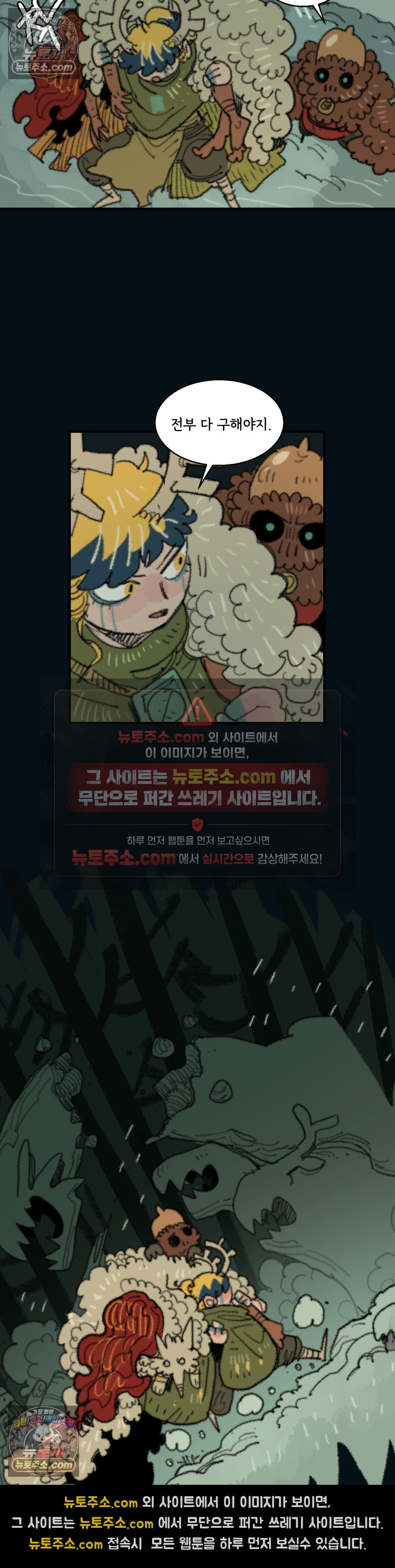 006.jpg