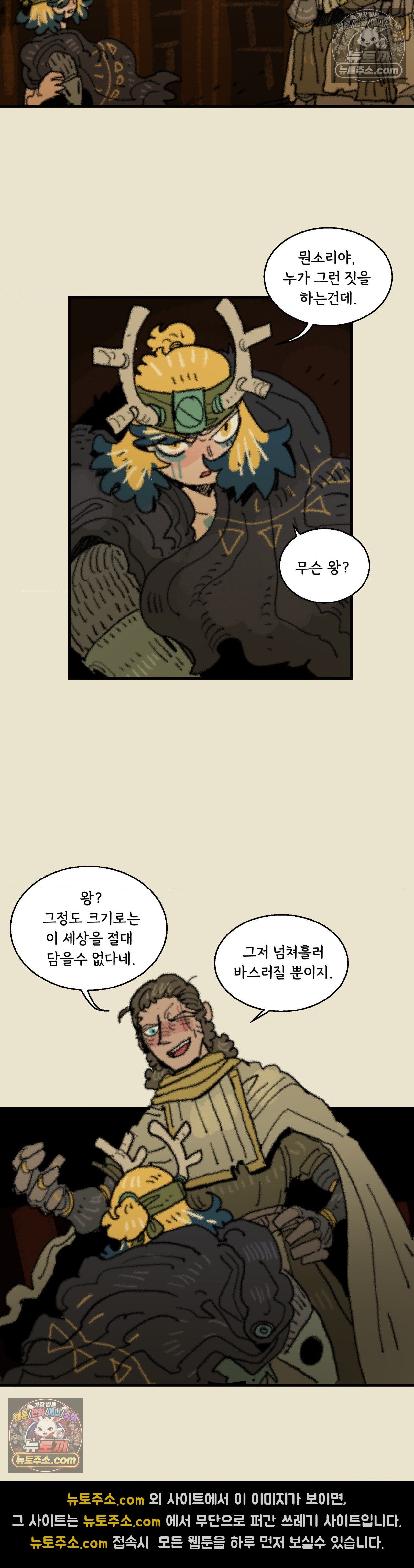 003.jpg