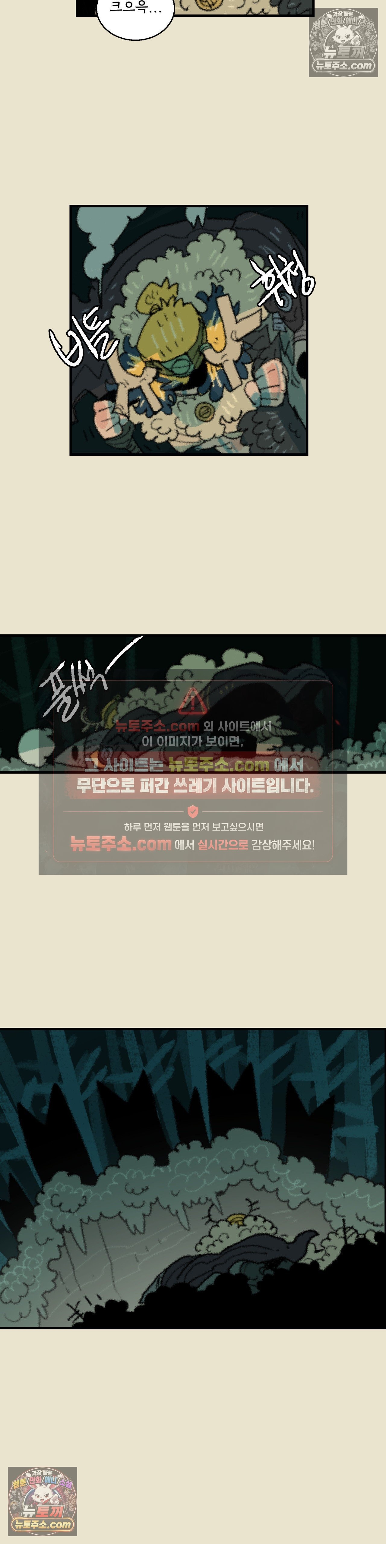 014.jpg
