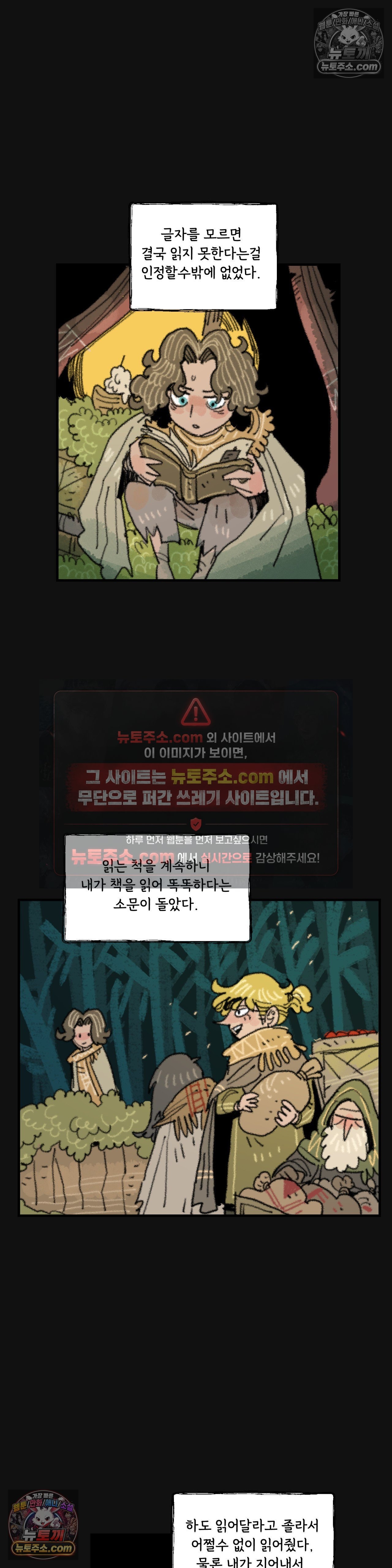 006.jpg