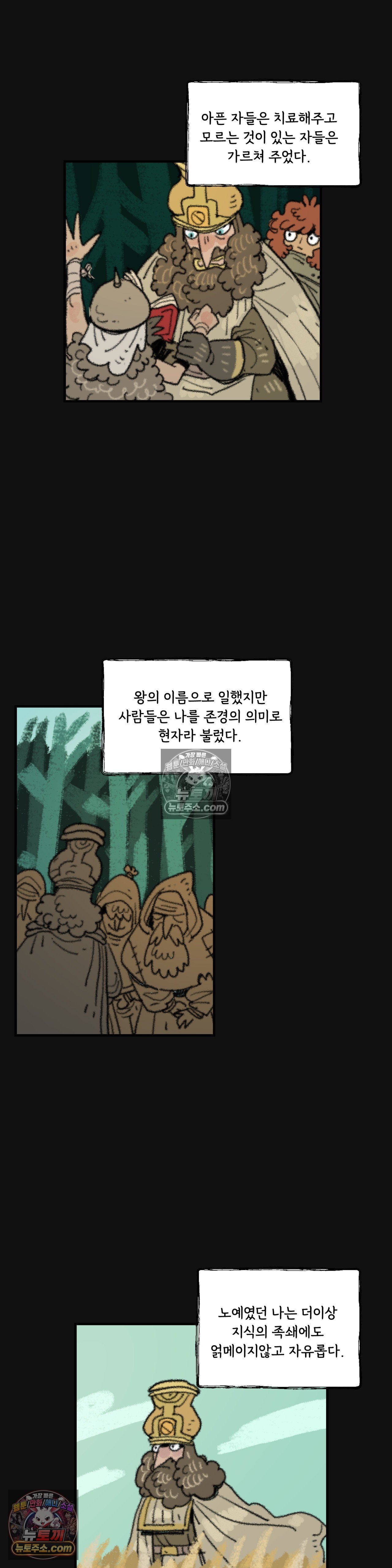 008.jpg