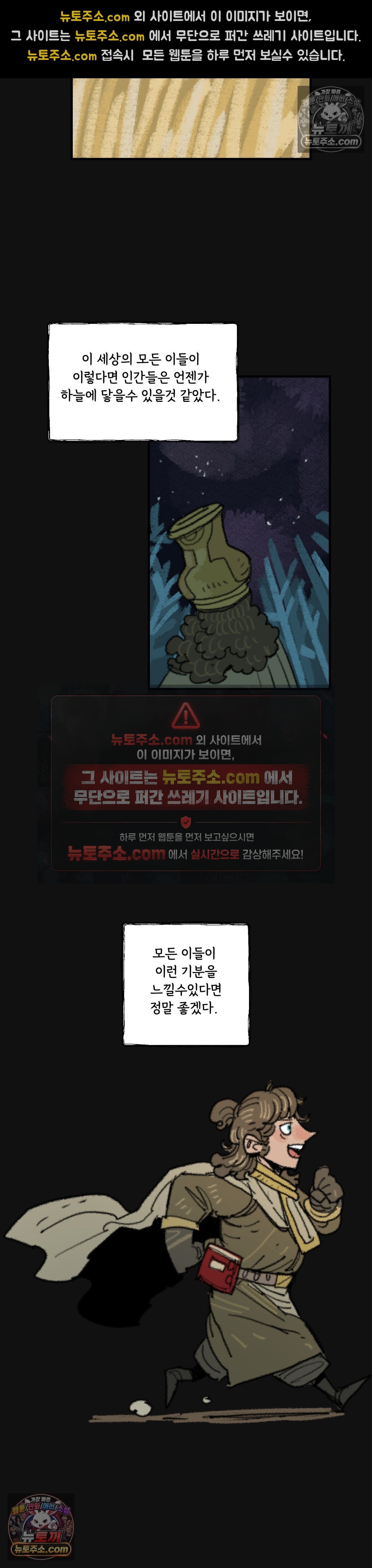 009.jpg