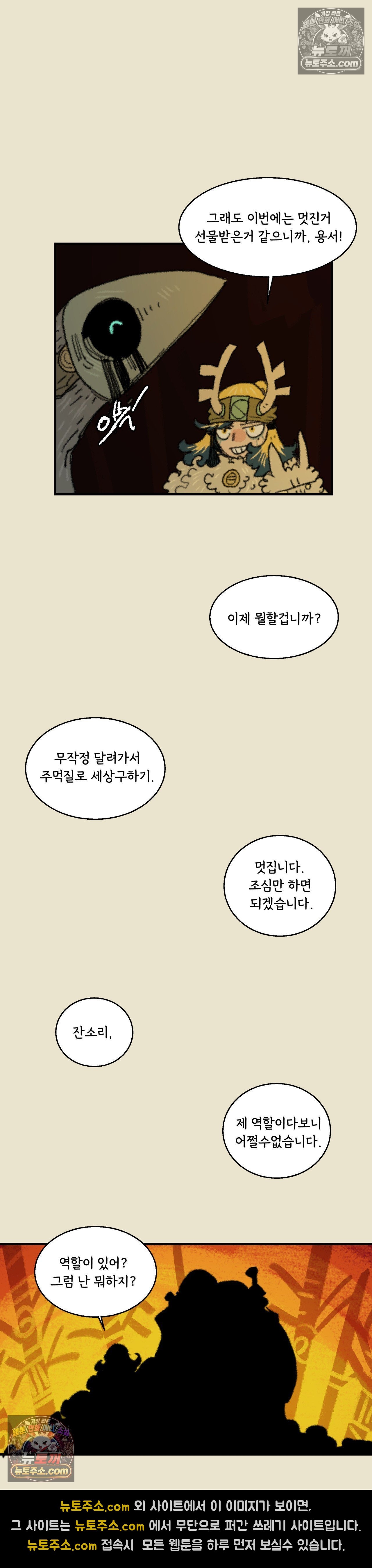 030.jpg