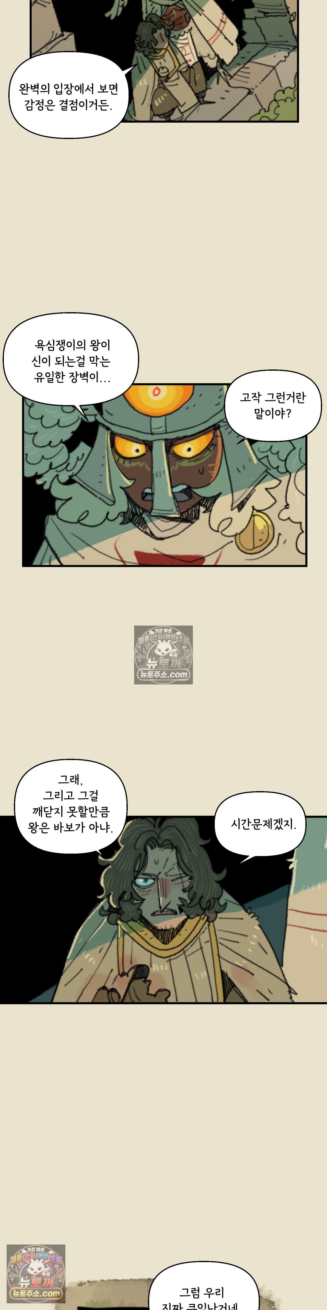 003.jpg